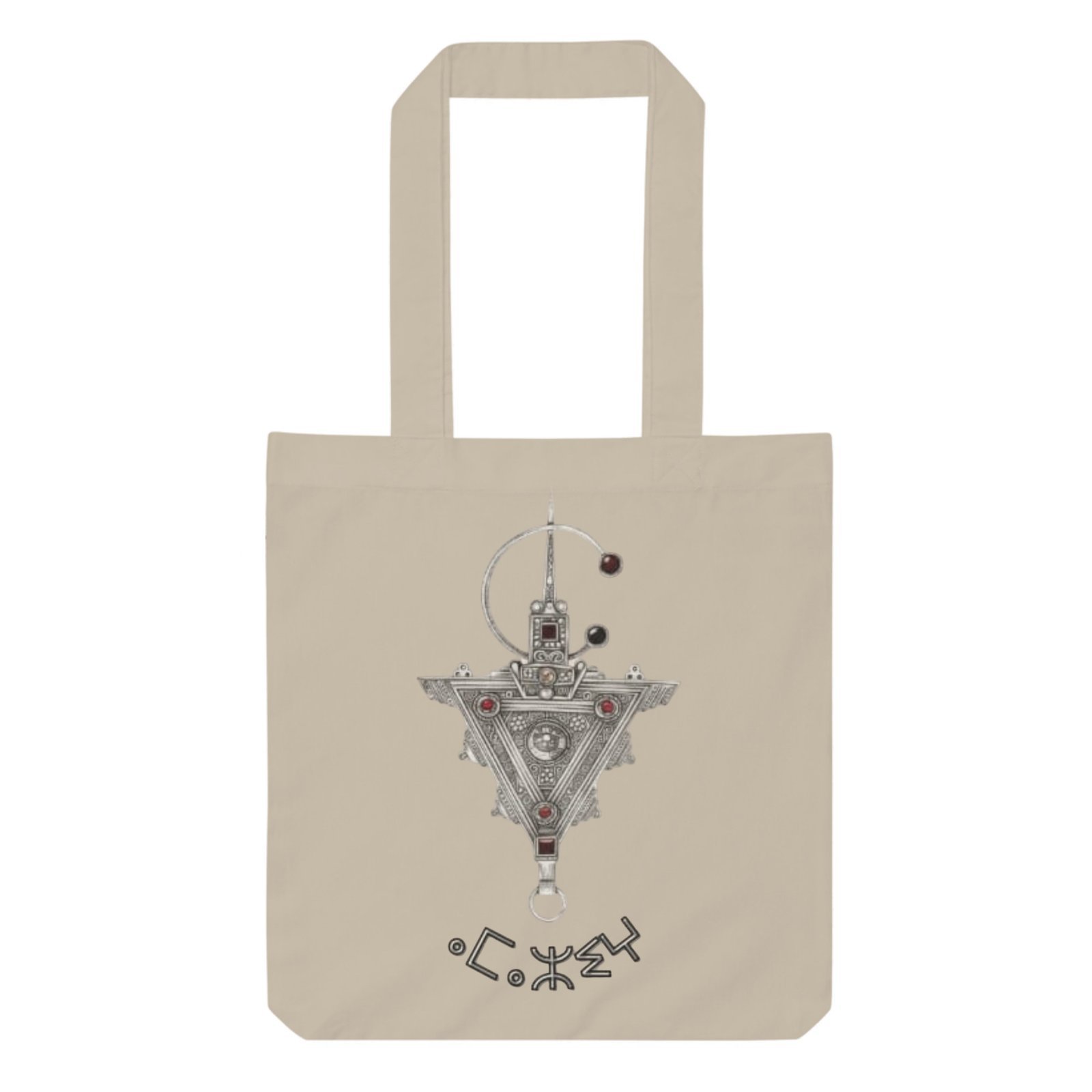 Normal Canvas Tote Bag – Image 3