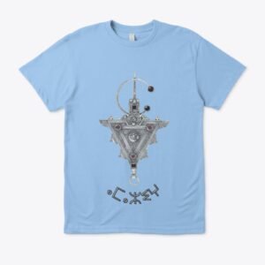 Regular Unisex Tshirt