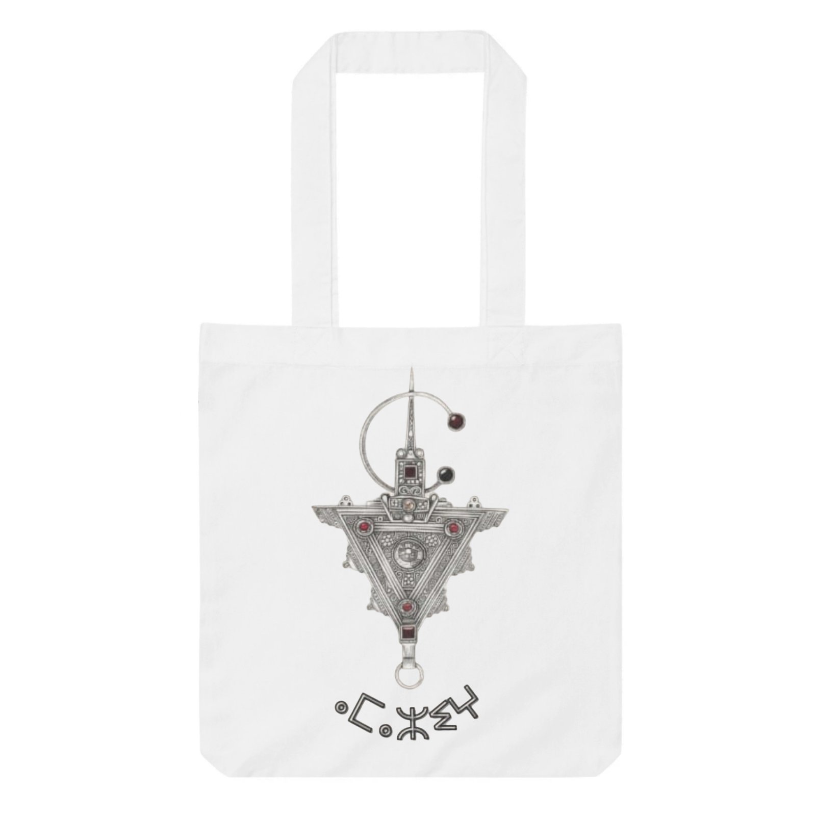 Cotton Canvas Tote Bag – Image 4